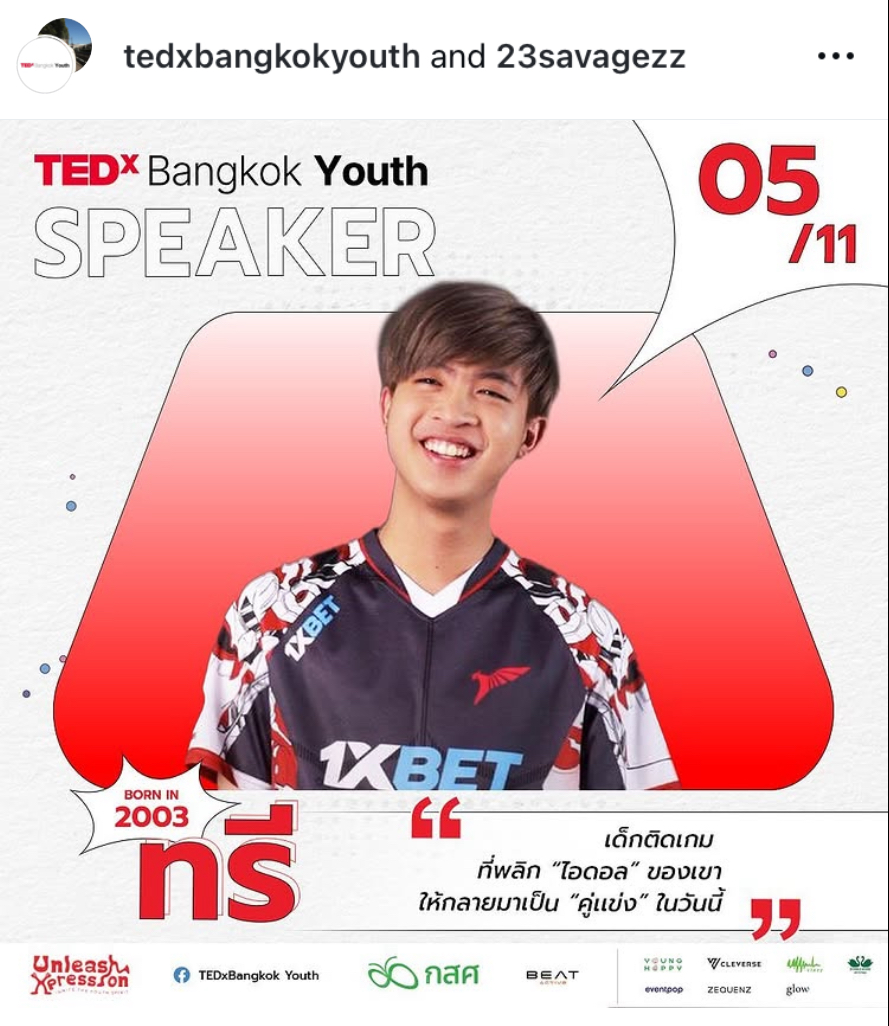 Three — Nuengnara Teeramahanon